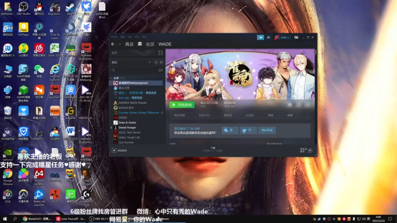 【2022-02-24 04点场】WadeOvO丶：Wade:爆杀流顶级操作教学