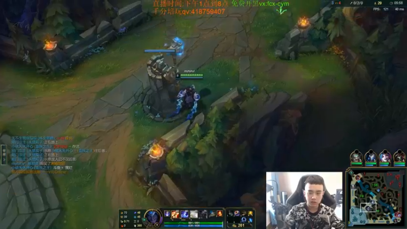 【2022-02-24 15点场】LOL丶摇摆：D1大号冲分.目前300分!