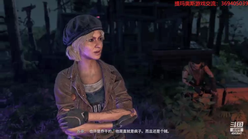 【2022-02-21 20点场】dimaaosi：疯狂做主线，来不及玩老头环了！