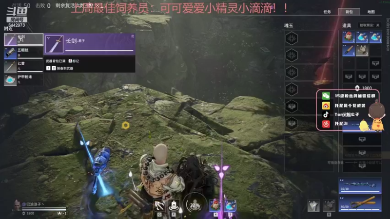 【2022-02-23 18点场】Tony托公子：完了，感觉要被水了！！