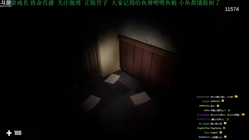 【2022-02-24 19点场】正版管子：【管子】黑羊·另类高能搞笑主播