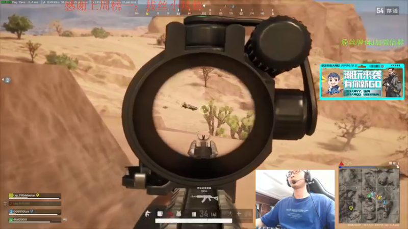 【2022-02-24 18点场】4AM王欣：打游戏啊打游戏啊