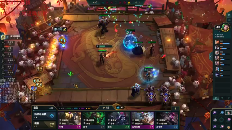 【2022-02-24 02点场】初音未来灰飞：S6.5新赛季开冲！！