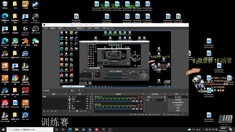 【2022-02-23 18点场】SMG17Smallccc：训练赛 晚点rank  7889732