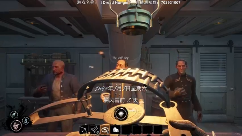 【2022-02-23 22点场】半支烟：【半支烟】航海憨憨狼人杀