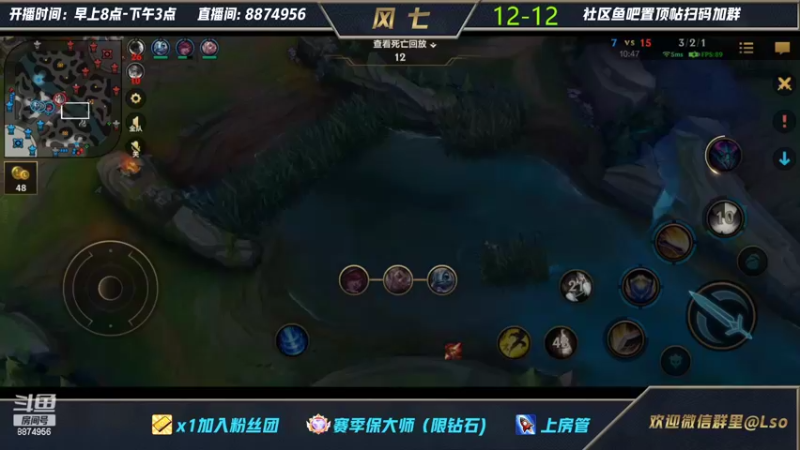 【2022-02-23 23点场】风七丶丶：必胜！登龙剑！ 8874956