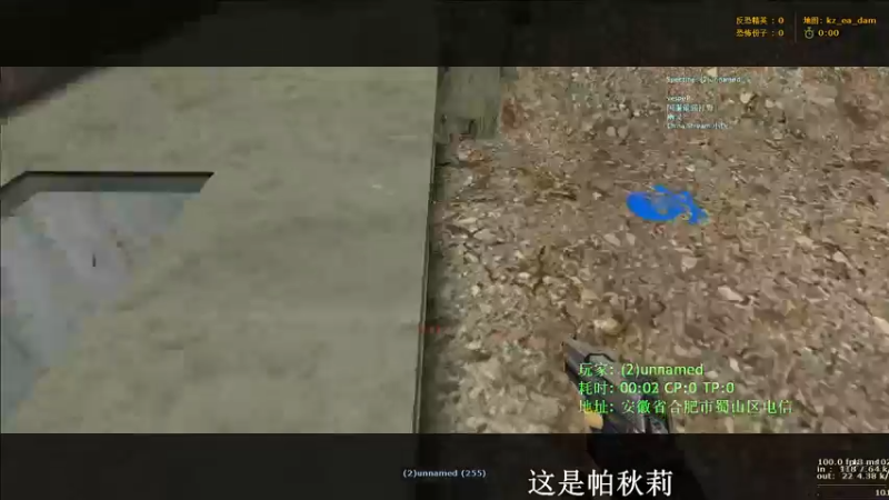 【2022-02-24 00点场】风悦丶小饭一碗：来玩KZ呀