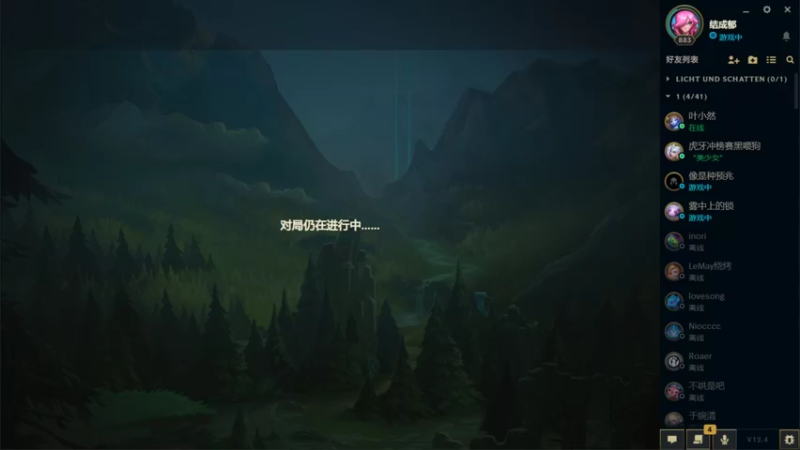 【2022-02-24 04点场】结成郁丶：kuken