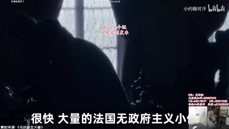 【2022-02-23 13点场】老杨怪：本没过，真的是队友坑吗