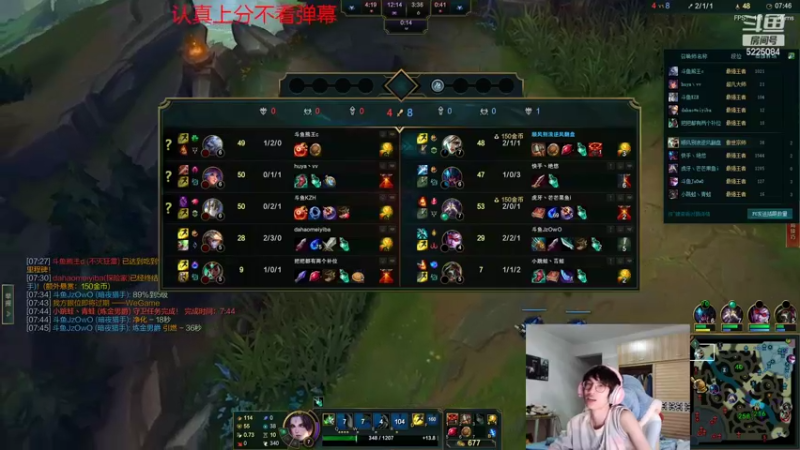 【2022-02-24 18点场】天灰灰qaq：峡谷冲第一 把把C