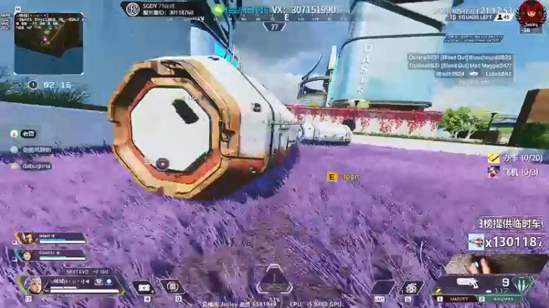 【2022-02-22 21点场】Jusley：【中风主播老贾】嘴歪眼斜