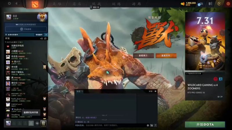 【2022-02-24 09点场】刘嘉俊Sylar1：拿出你的百分之百！