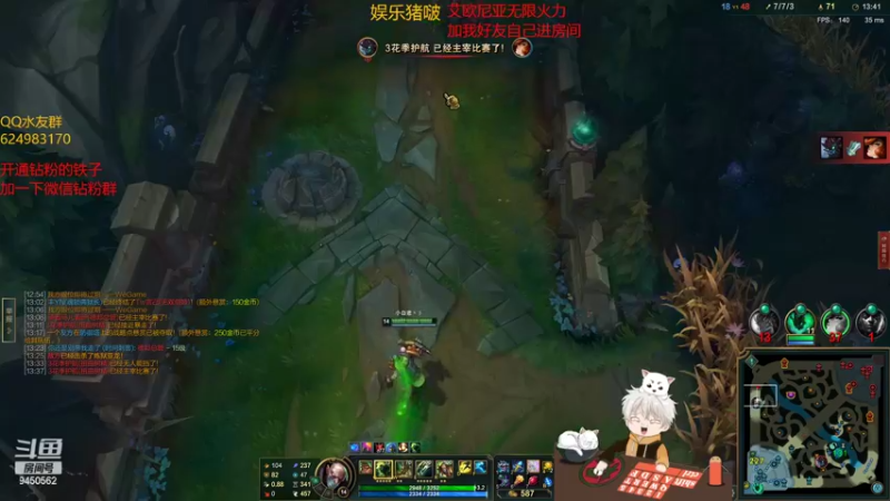 【2022-02-23 23点场】章发财丶：精神攻击来啦~