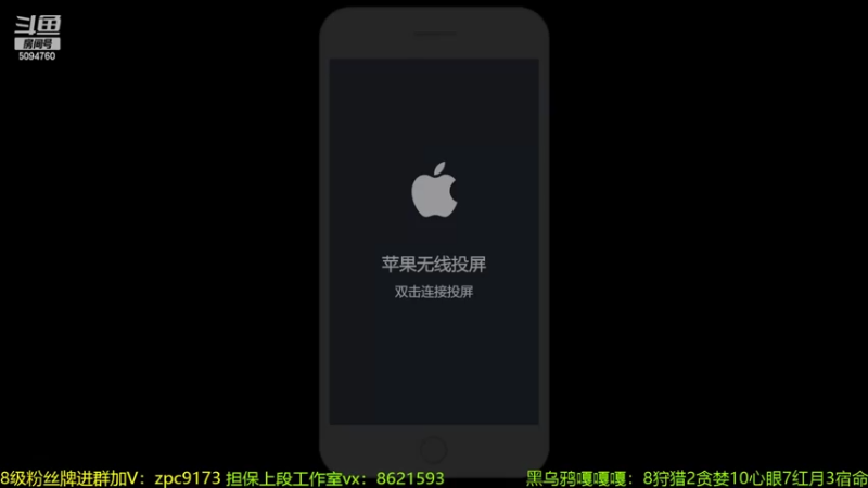 【2022-02-24 19点场】青鸾少年云天河：2W2芈月巅峰赛冲刺~