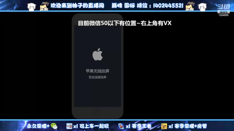 【2022-02-24 20点场】毕竟是柚子：草丛三姐妹之小乔