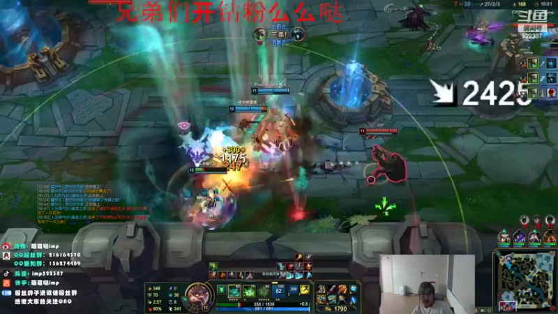 【2022-02-24 00点场】impOUO：安静点打游戏