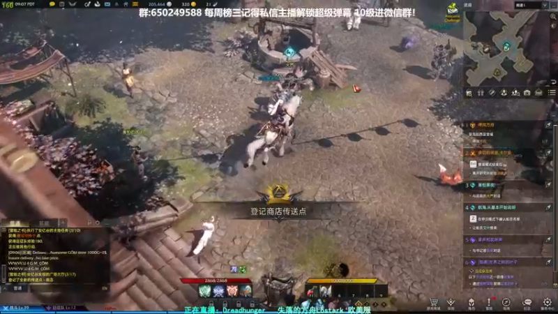 【2022-02-24 01点场】XIN8pyro：【XINPA】好人不干活，当狼猛干事