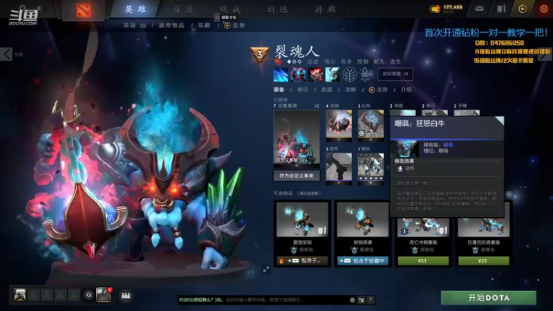 【2022-02-23 18点场】阳光男孩Aq：新版本要来了！！ 7718843