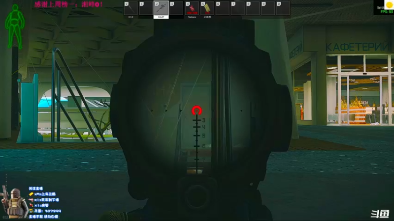 2.23（4）