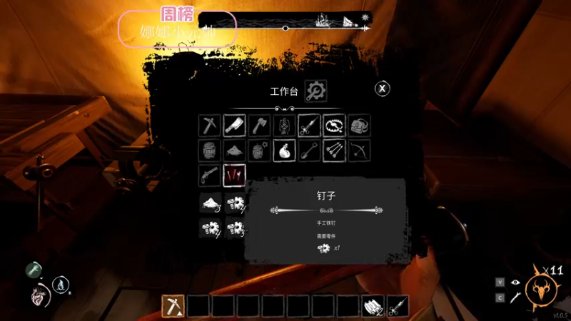 【2022-02-23 01点场】NRK丶反神：健康哥Fan