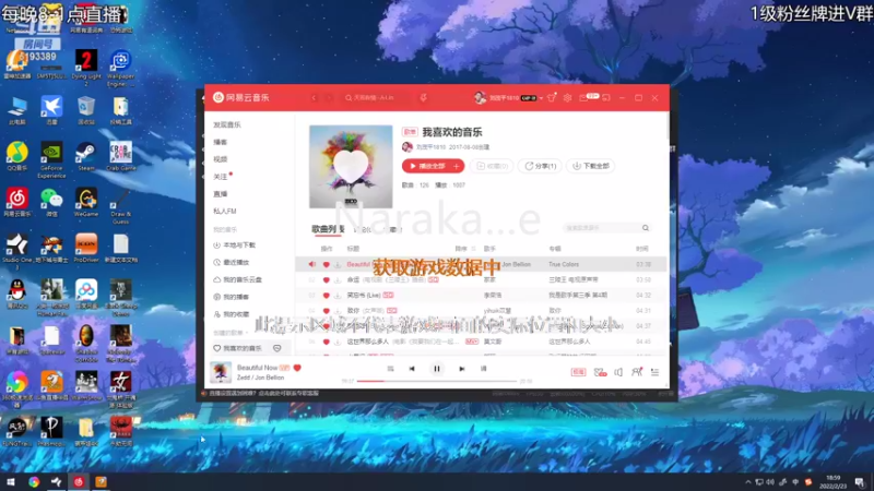 【2022-02-23 18点场】玖柒公社：【恐怖游戏主播】在线被吓 ，哈哈哈