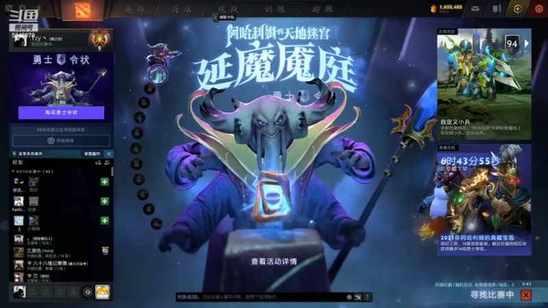 【2022-02-23 21点场】Tzyyyy丶：【Tzy】康复训练