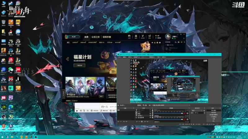 【2022-02-23 18点场】翔少丷：翔少的游戏时间 6170081