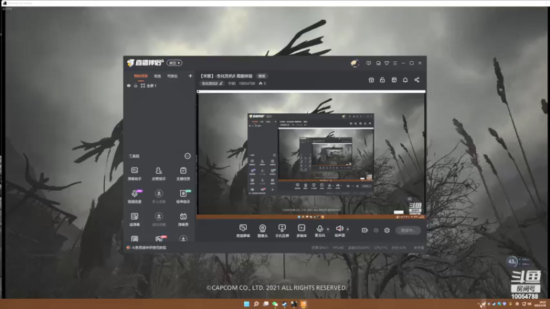 【2022-02-18 20点场】华宸i：【华宸】-生化危机8 高能体验