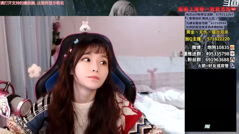 【2022-02-24 17点场】大枪炮狗：一个温柔的美女！