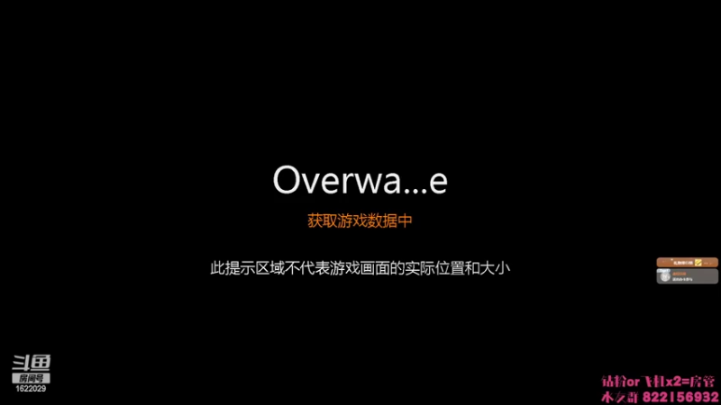 【2022-02-23 08点场】骚猪李丶：北京市第一路霸！