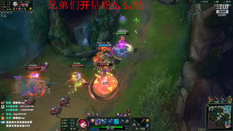 【2022-02-24 02点场】impOUO：安静点打游戏