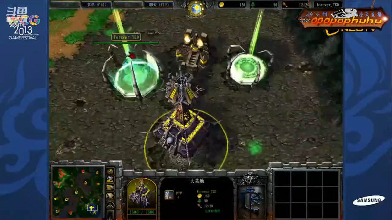 【魔兽争霸】opopophuhu的精彩时刻 20220224 10点场