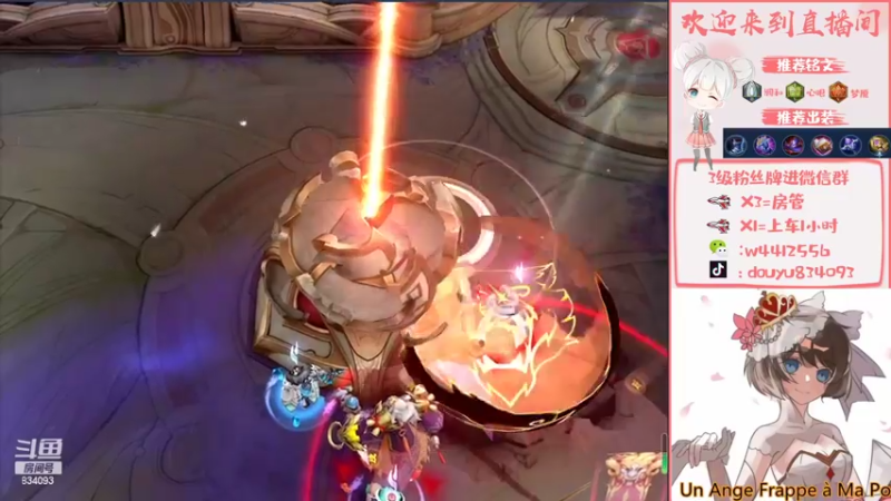 【2022-02-24 21点场】小飞Avery：小飞：国服小乔