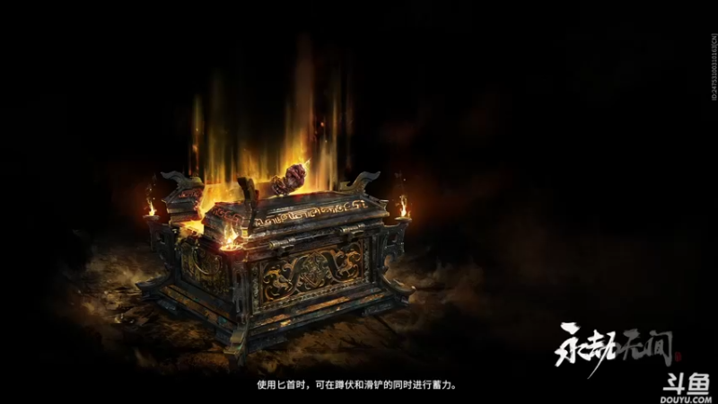 【2022-02-24 19点场】神神叨叨ovo：休息就玩一会