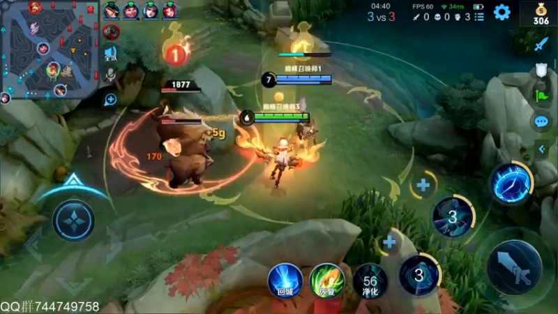 【2022-02-23 21点场】渝万rain：2100国一辅助冲巅峰第一！！！