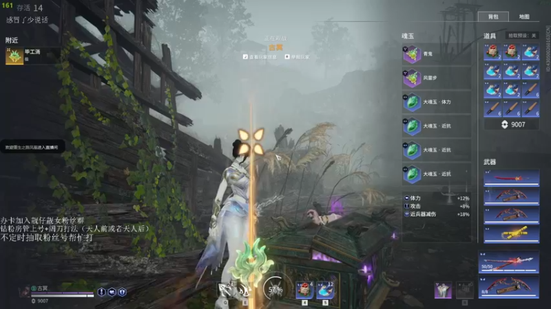 【2022-02-21 18点场】Hd铭仔：三排不在摆烂