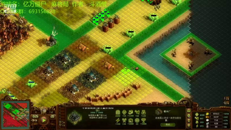 【2022-02-23 23点场】啊咿悠：小僵尸  开饭咯