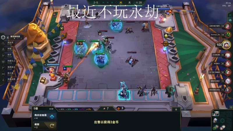 【2022-02-23 21点场】Cpt小醒目：醒目:鼠王！