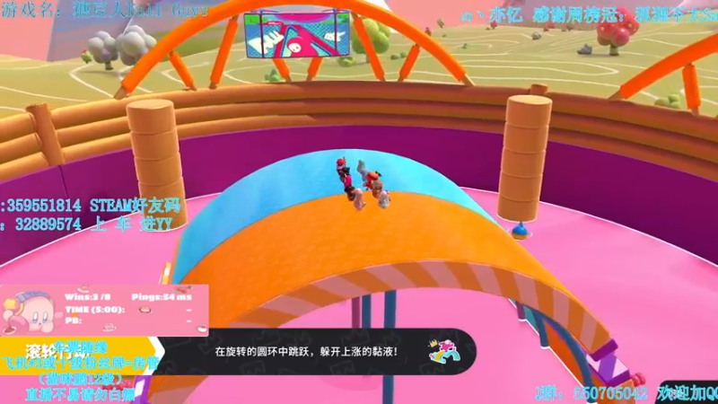 【2022-02-22 16点场】我最强阿啊啊：【光头强丨糖豆人】糖豆人人柱力