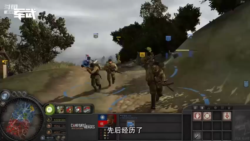【2022-02-24 17点场】军武直播：亮刃朝鲜 中美曾经的巅峰对决