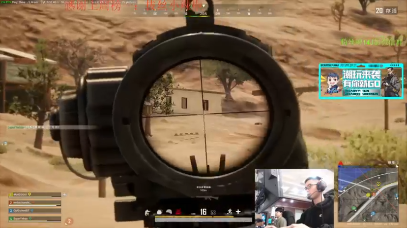 【2022-02-24 14点场】4AM王欣：打游戏啊打游戏啊