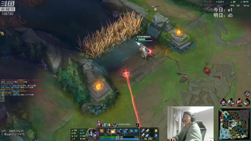 【2022-02-24 04点场】兮饭锐雯：无限火力滴神~~