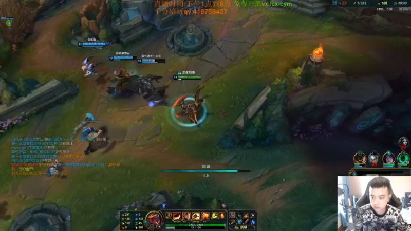 【2022-02-24 17点场】LOL丶摇摆：D1大号冲分.目前300分!