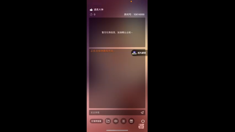 【2022-02-24 21点场】Err不emo：队内赛一轮游~