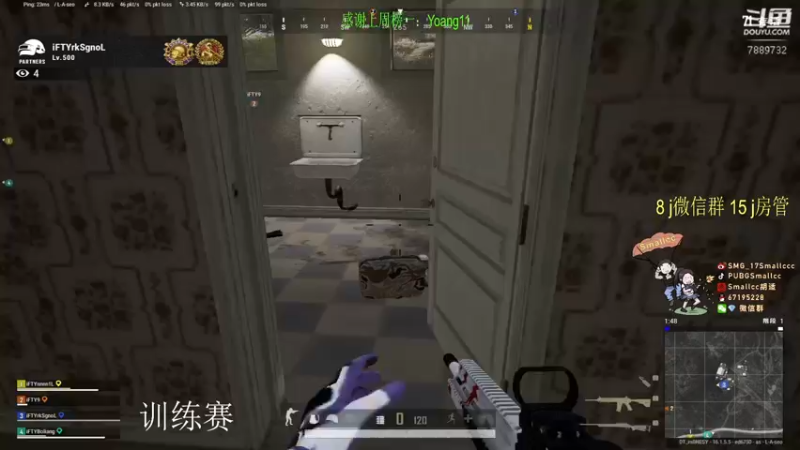 【2022-02-23 20点场】SMG17Smallccc：训练赛 晚点rank  7889732