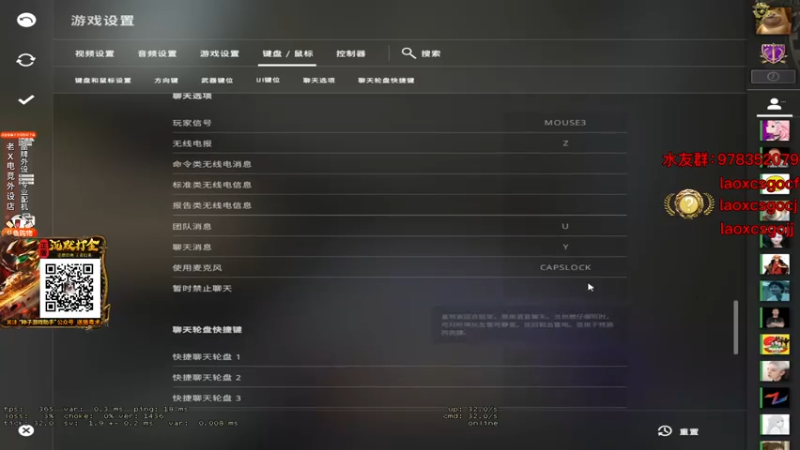 【2022-02-23 23点场】loveyou_qq：来这里不开心就好