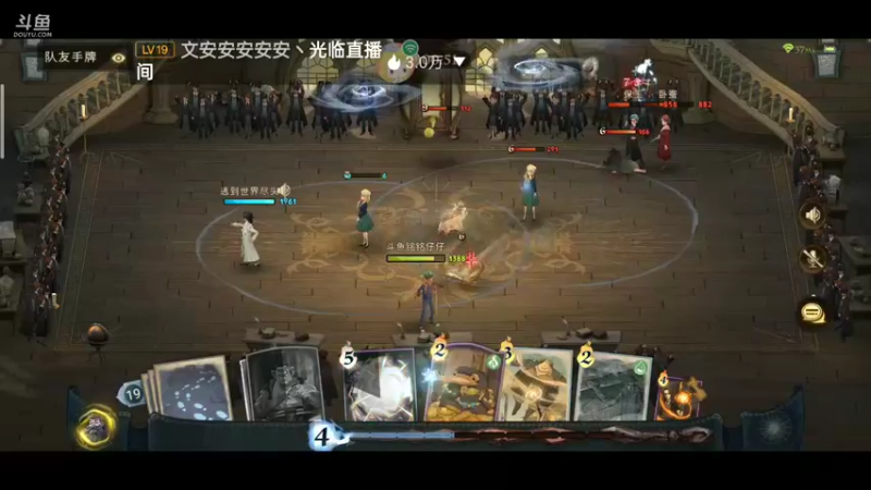 【2022-02-23 13点场】铭铭仔仔：《哈利波特:魔法觉醒》火爆来袭