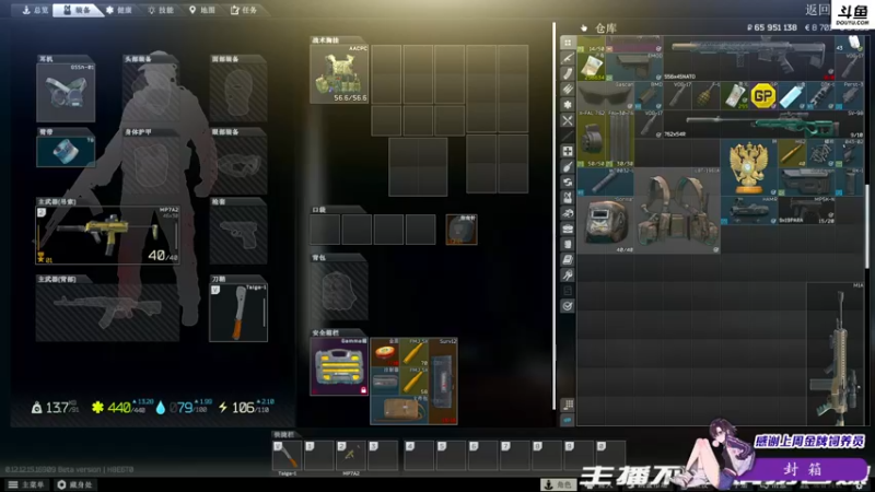 【2022-02-23 21点场】李白白Oo：李白 【最强姐妹团】