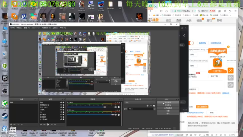 【2022-02-24 09点场】咸鱼超人小D：深夜新恐怖游戏开荒~