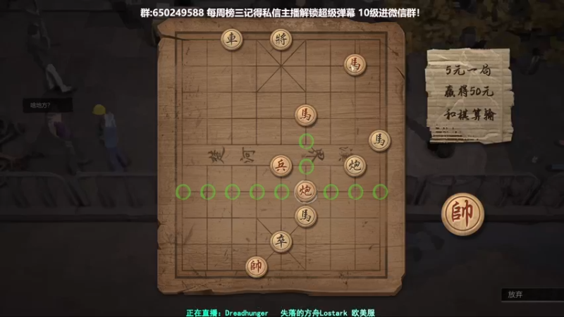 【2022-02-24 03点场】XIN8pyro：【XINPA】好人不干活，当狼猛干事